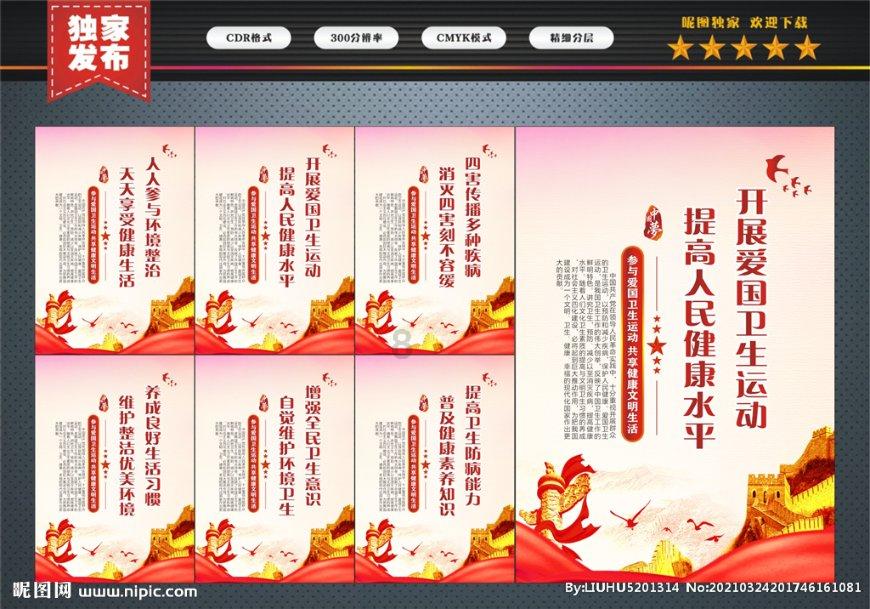 0.5%氯化钙的解离系数?知识星球 - 专业知识分享平台